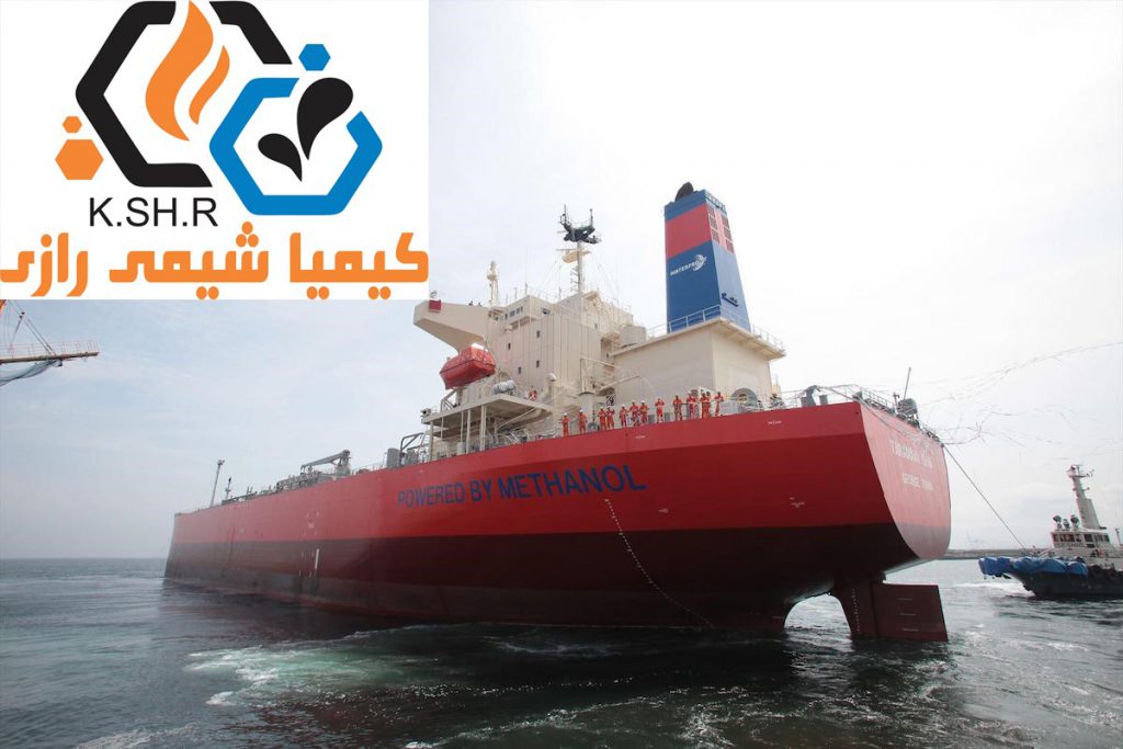 صادرات متانول ایران
