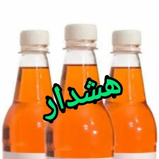 الکل صنعتی برای ضدعفونی وسایل