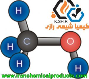 مرکز فروش متانول صنعتی